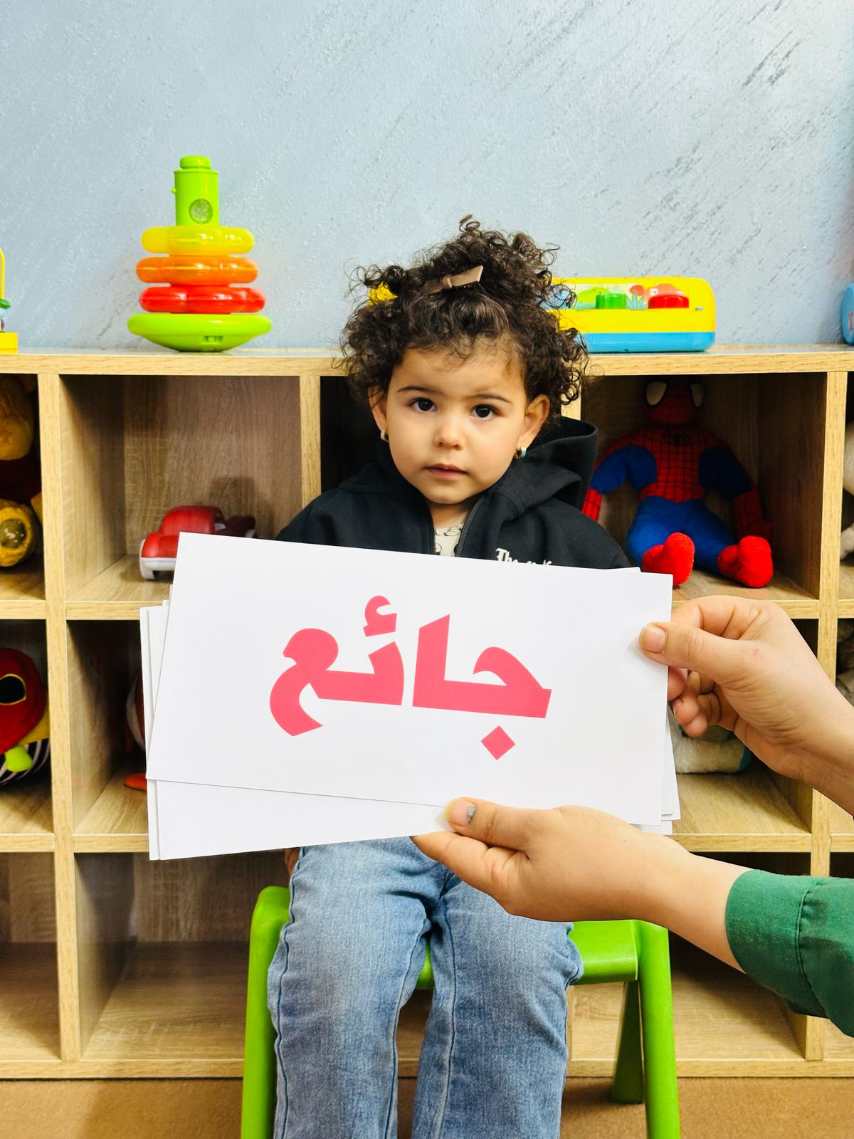 الرياضيات النقطية