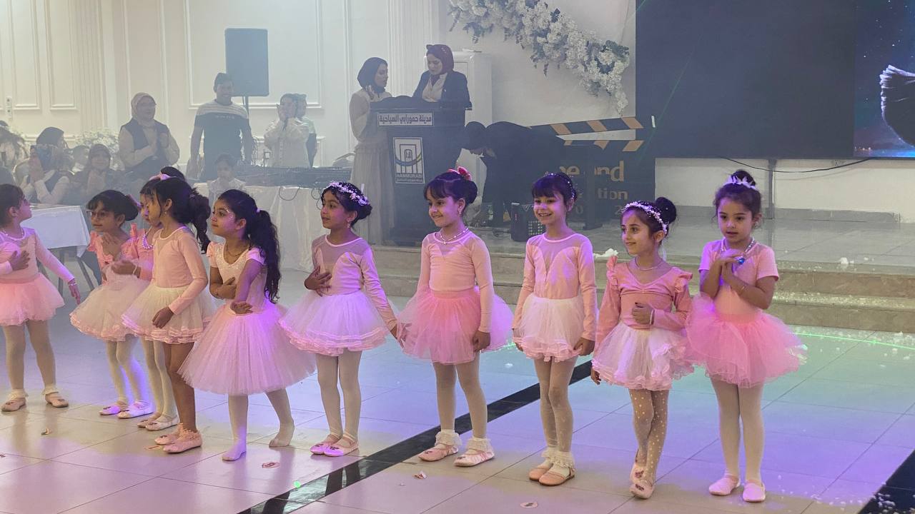 عرض الباليه