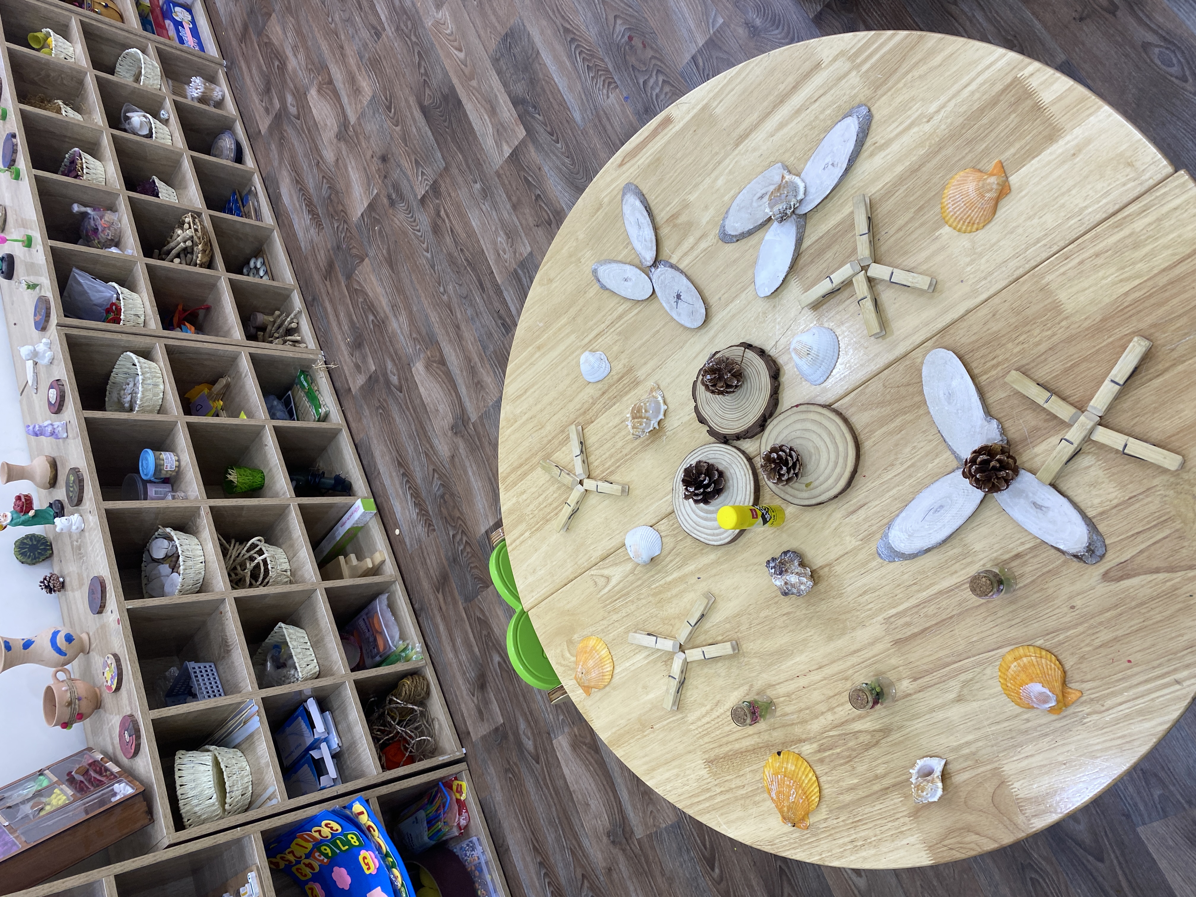 فضاء التعلم الحر