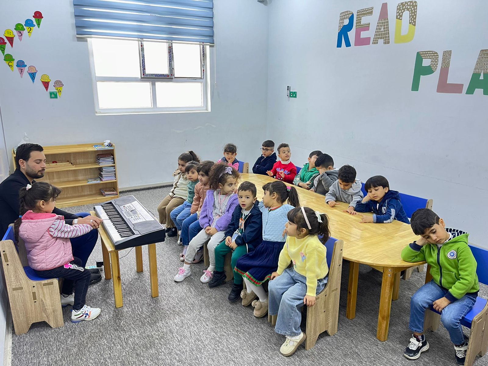 نشاط موسيقي