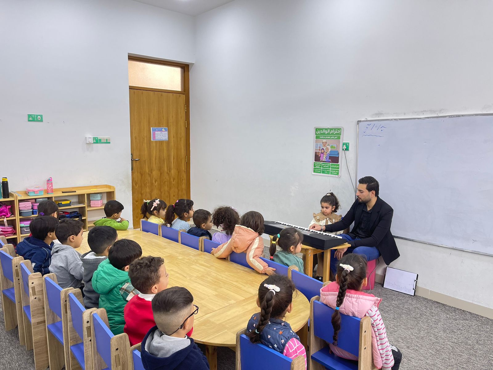 تدريب موسيقي