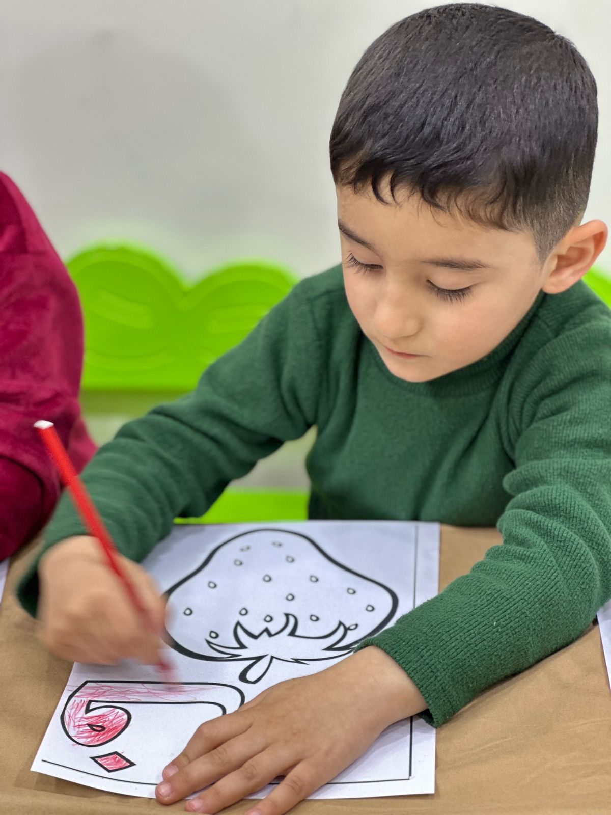 الرسم الحر
