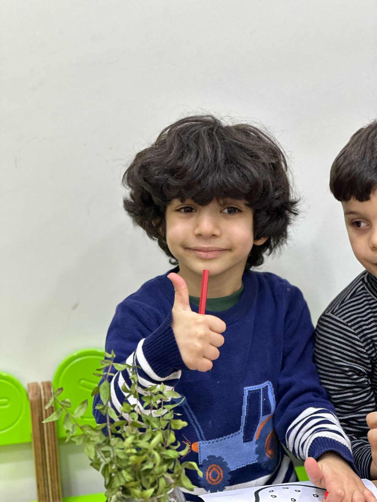 الصورة الحادية والعشرون