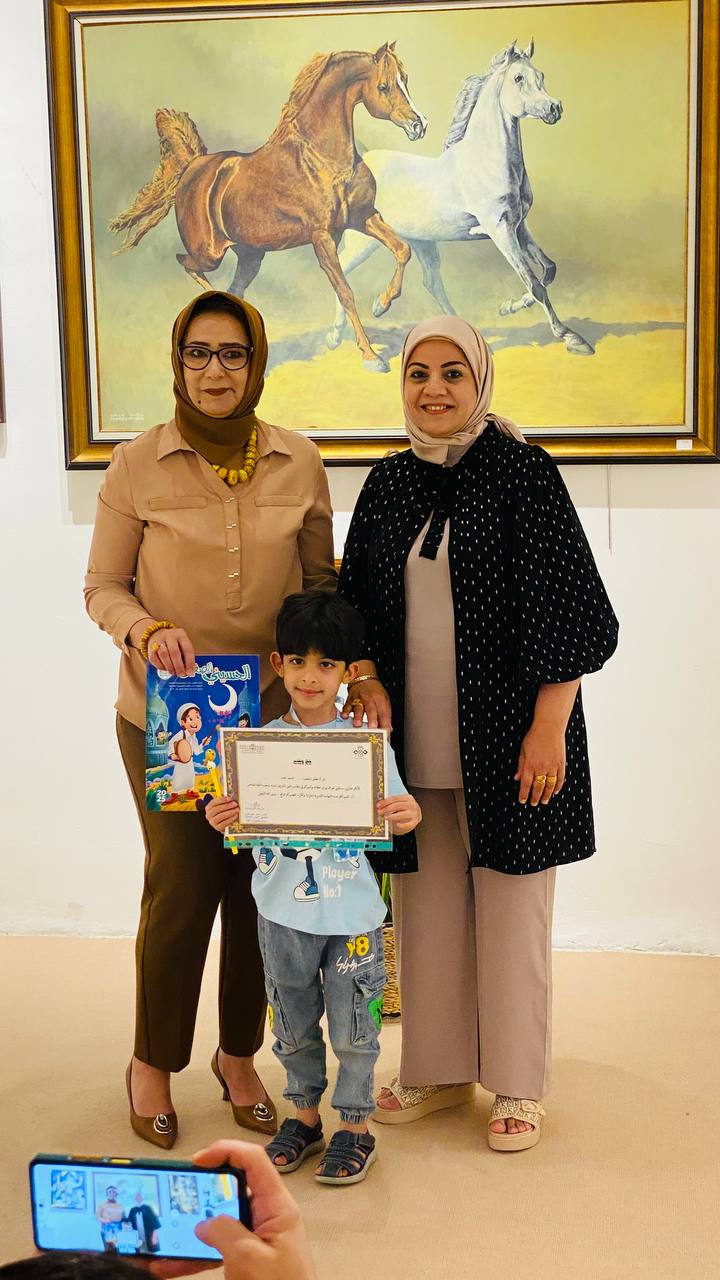فرحة الأطفال